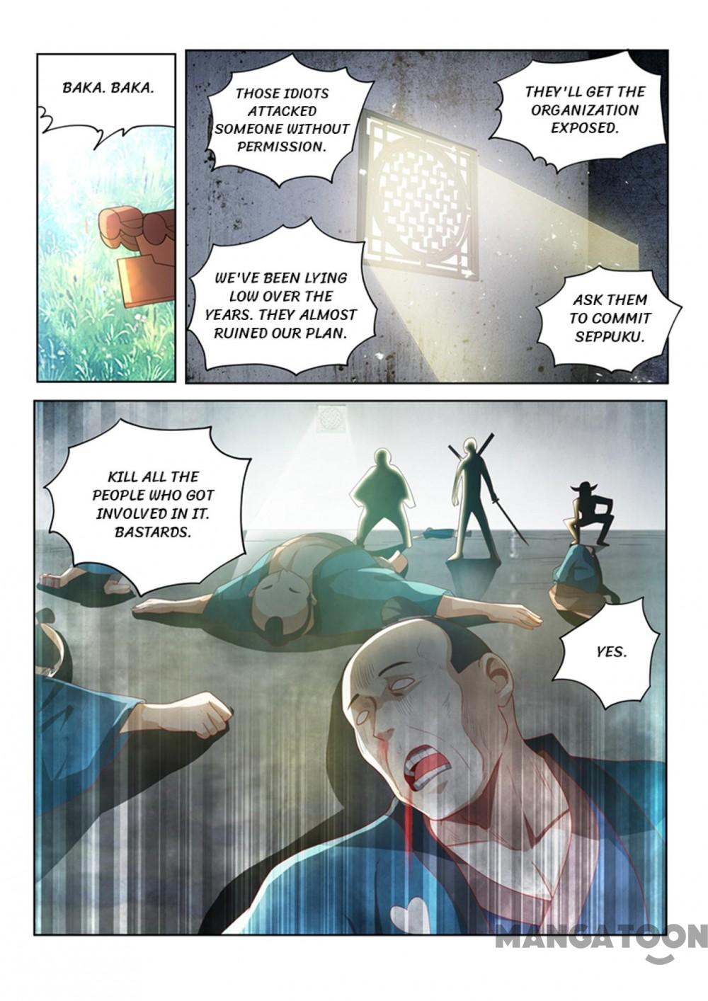 Page 11 of Chapter 65