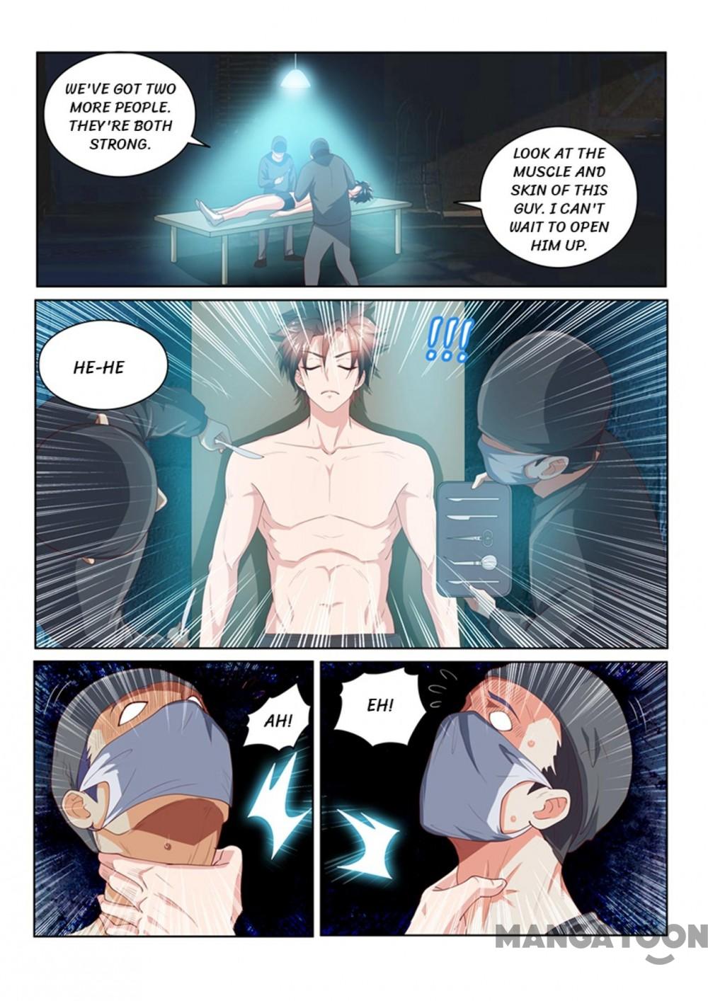 Page 1 of Chapter 74