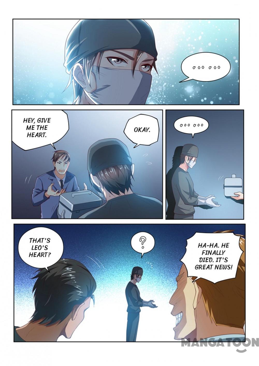 Page 7 of Chapter 74