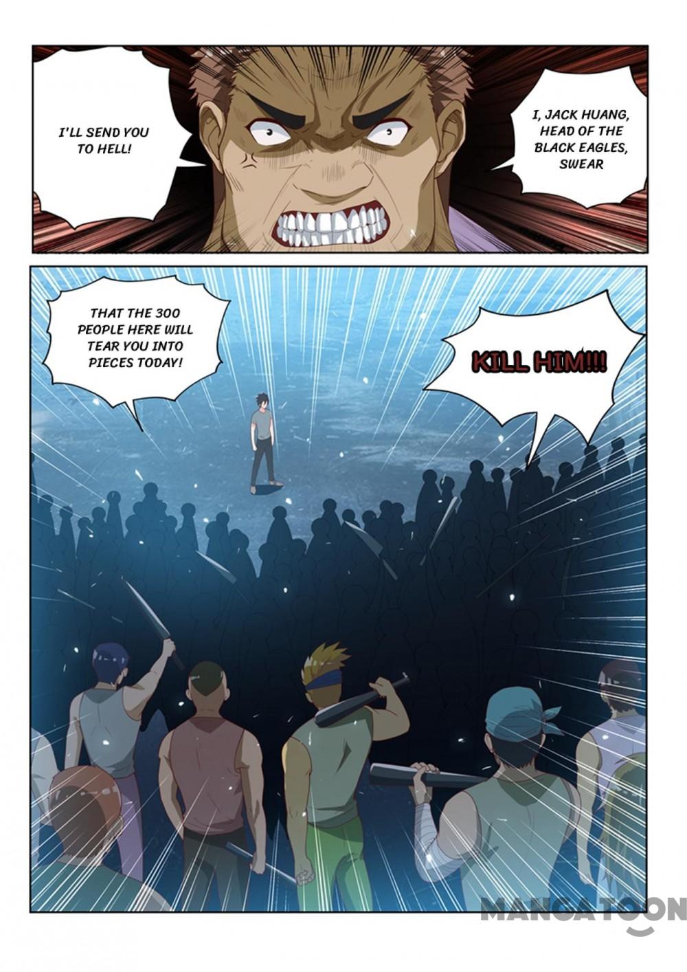 Page 1 of Chapter 75