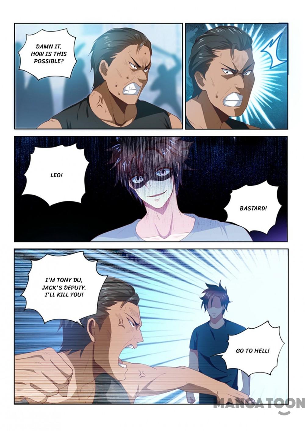 Page 6 of Chapter 75