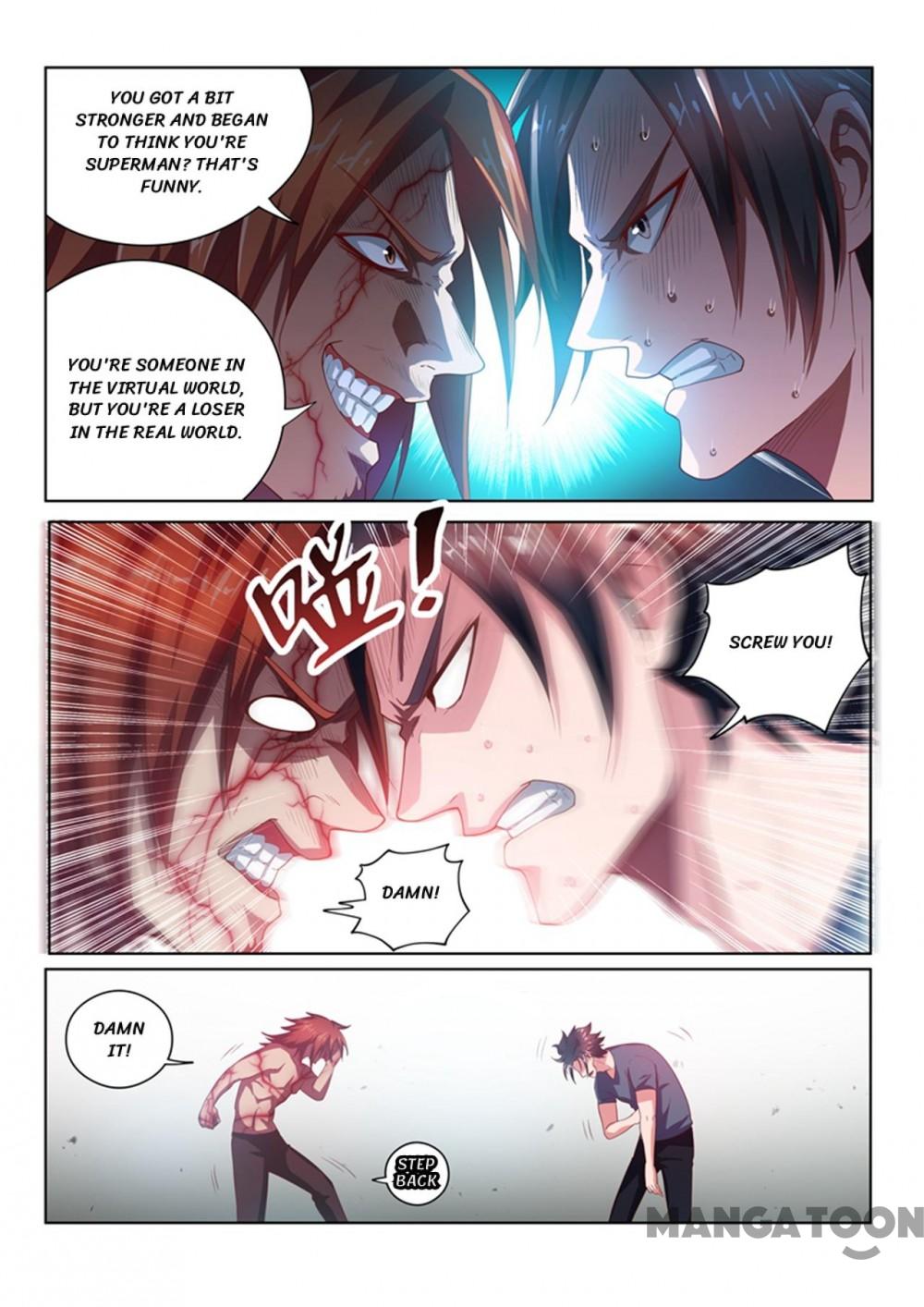 Page 5 of Chapter 76