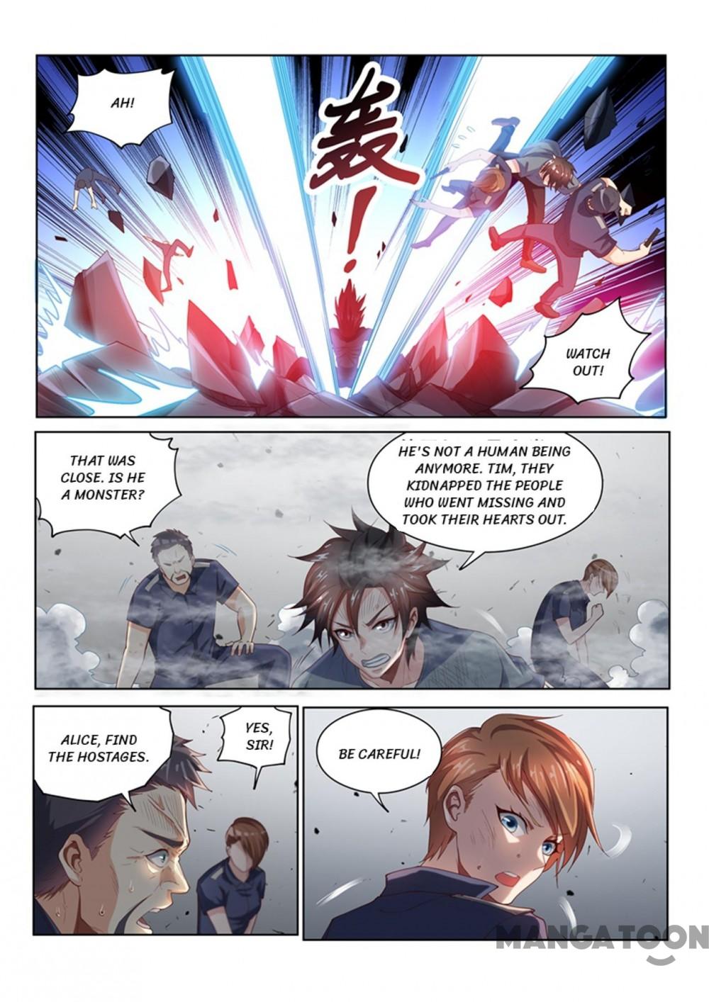 Page 6 of Chapter 77