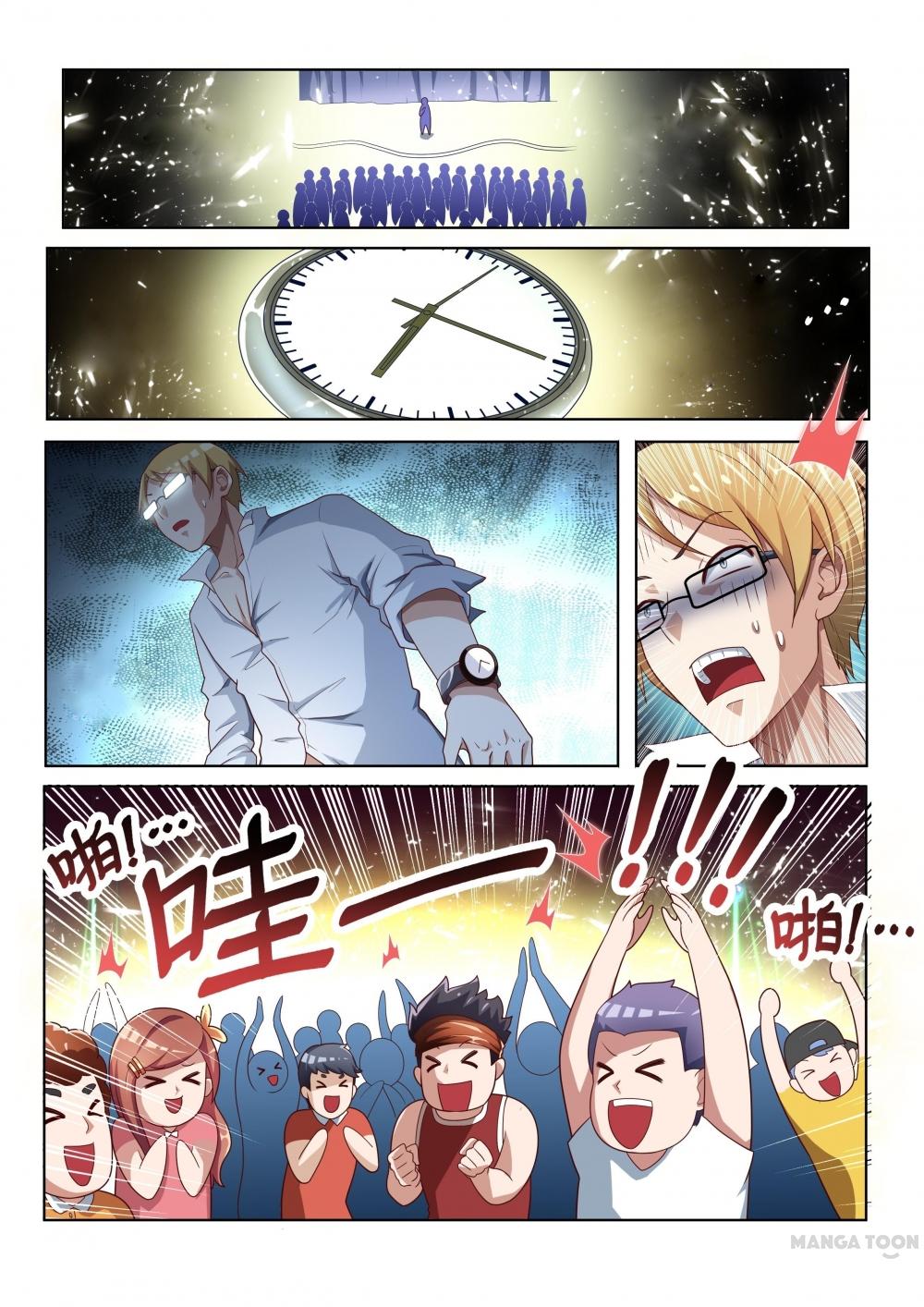 Page 6 of Chapter 8