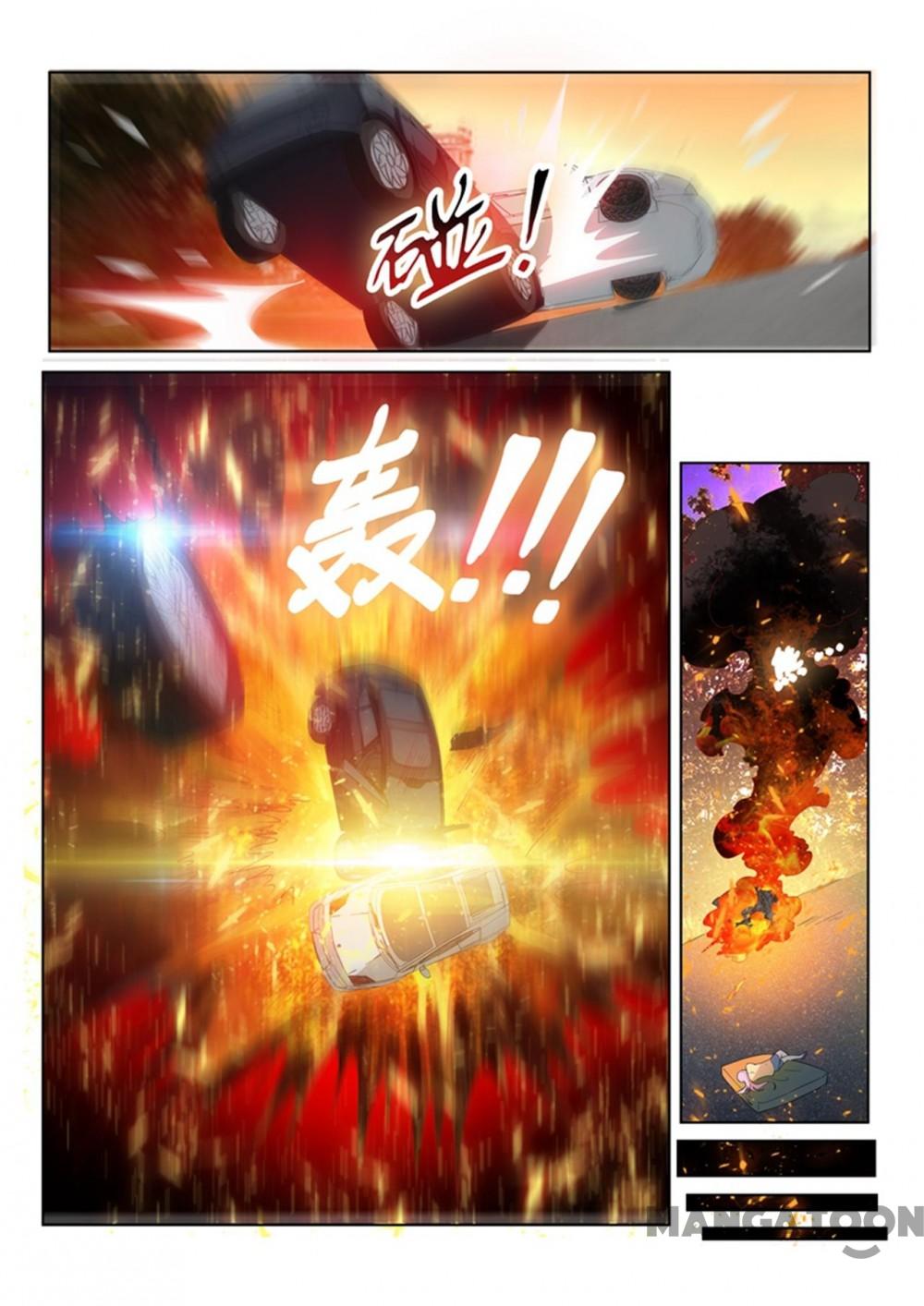 Page 12 of Chapter 81