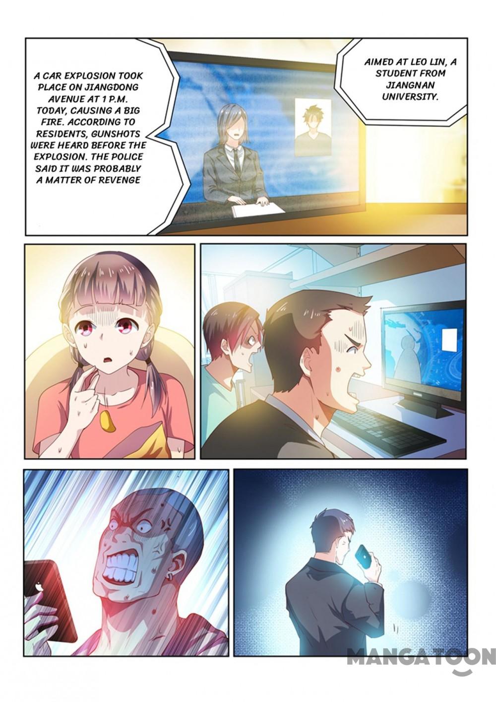 Page 2 of Chapter 82