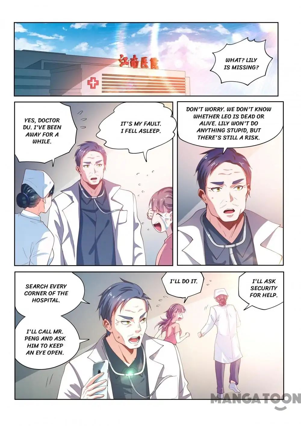 Page 9 of Chapter 87