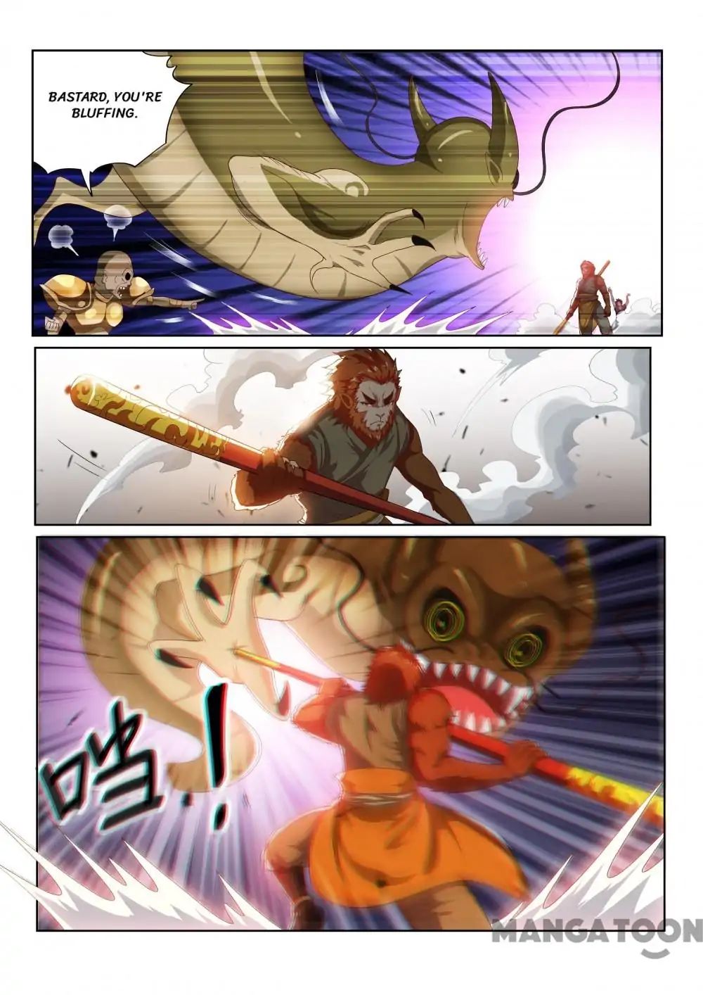 Page 1 of Chapter 90