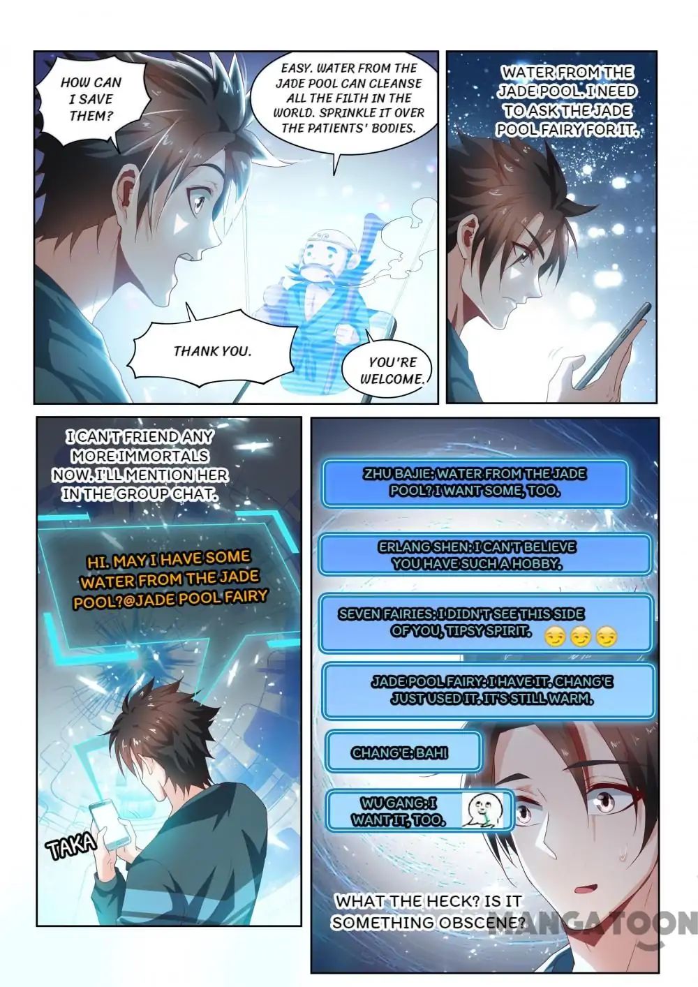 Page 3 of Chapter 94