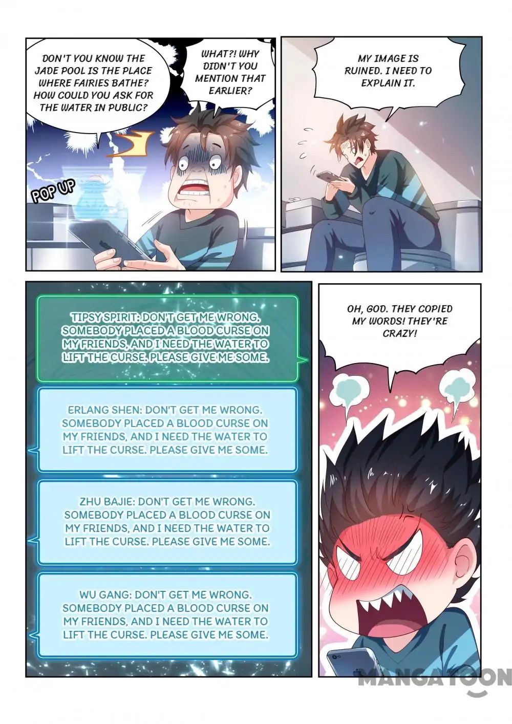 Page 4 of Chapter 94