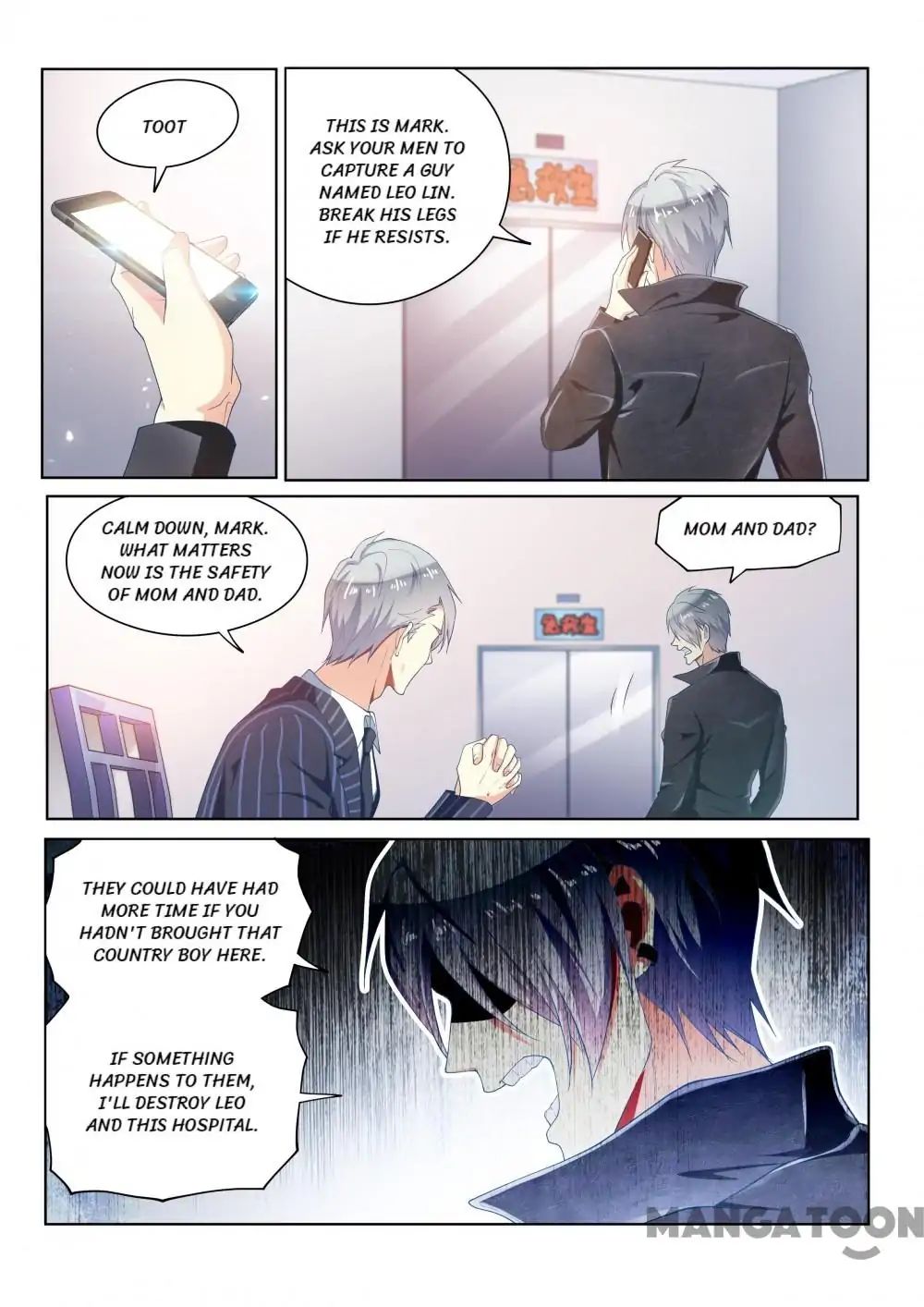 Page 1 of Chapter 95