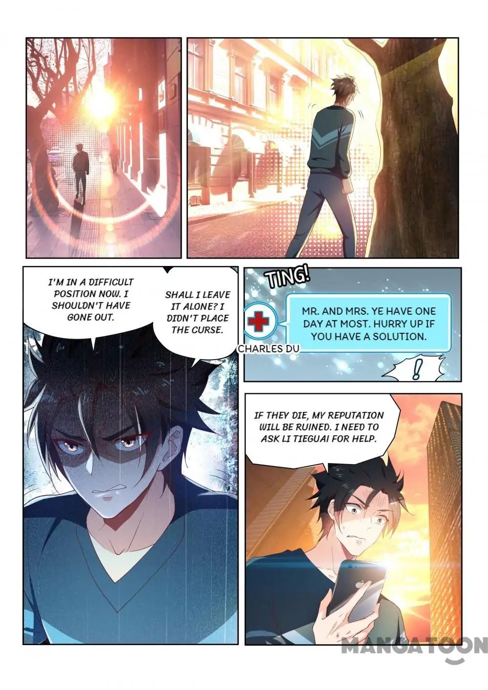 Page 2 of Chapter 95