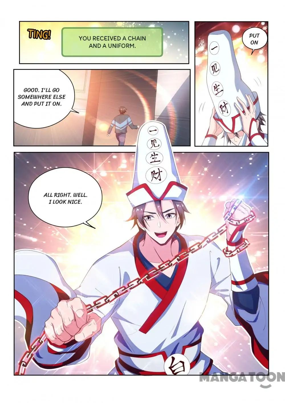 Page 12 of Chapter 95