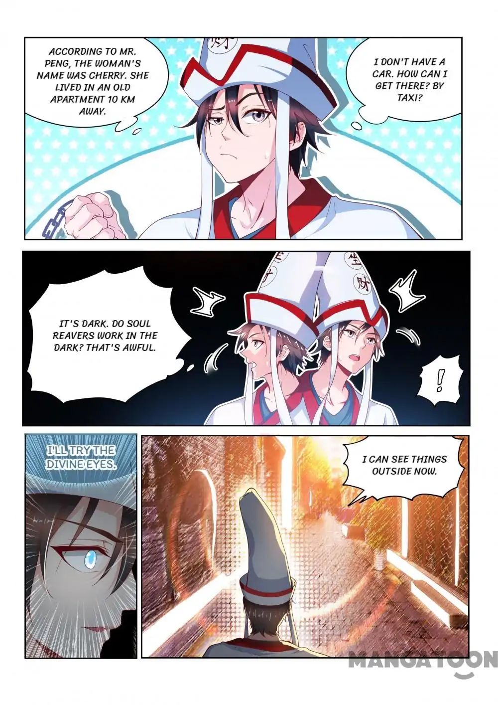 Page 1 of Chapter 96