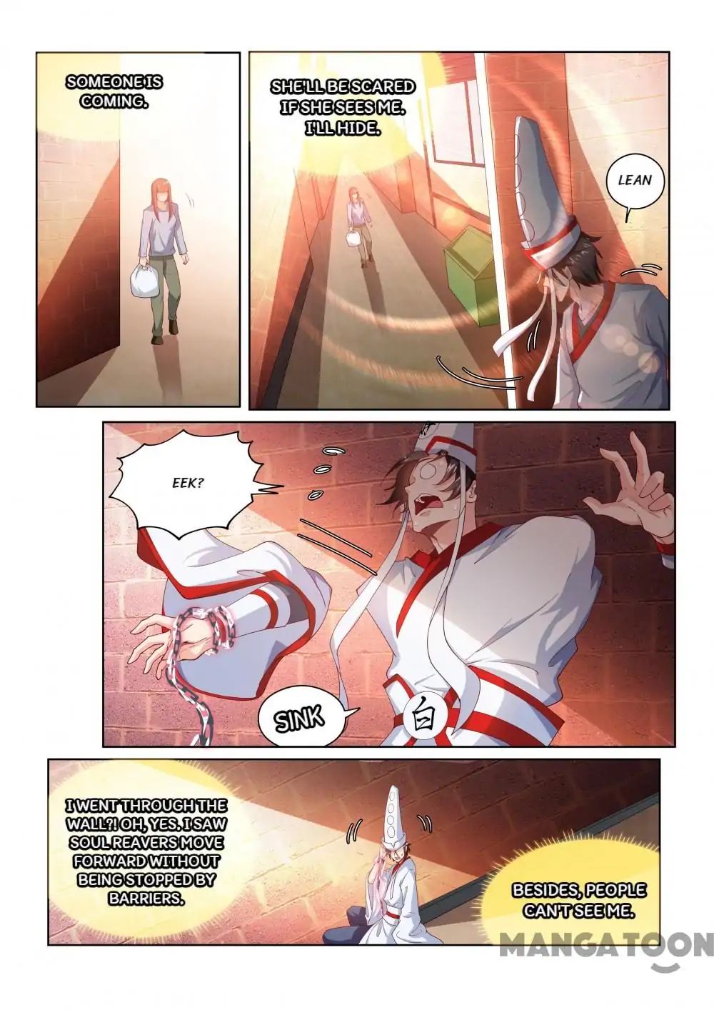 Page 2 of Chapter 96