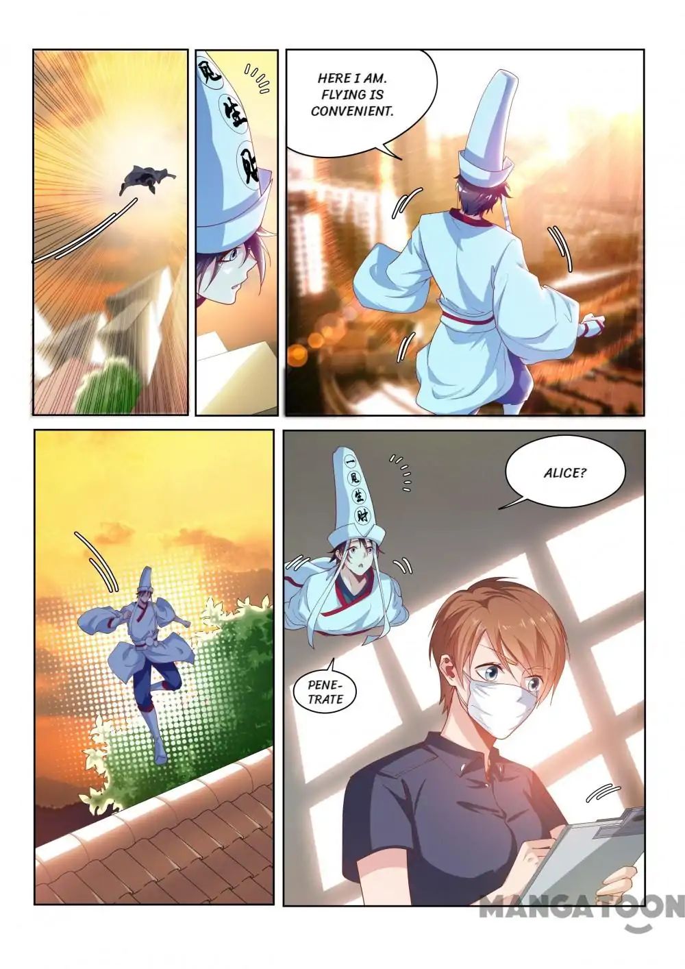 Page 4 of Chapter 96