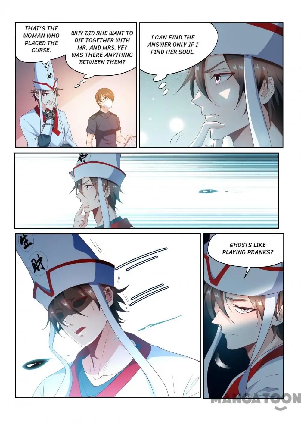 Page 7 of Chapter 96