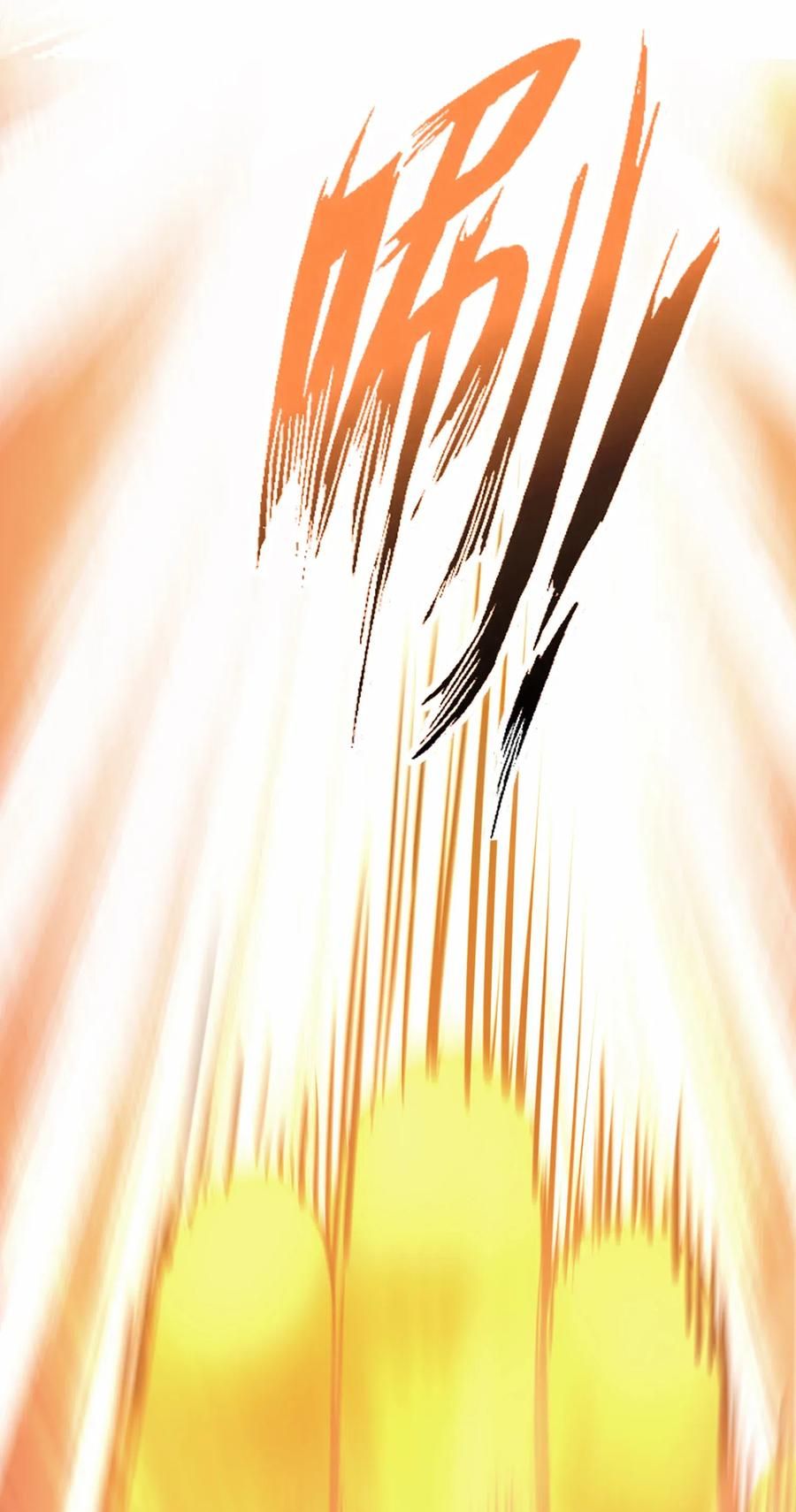 Page 11 of Chapter 1