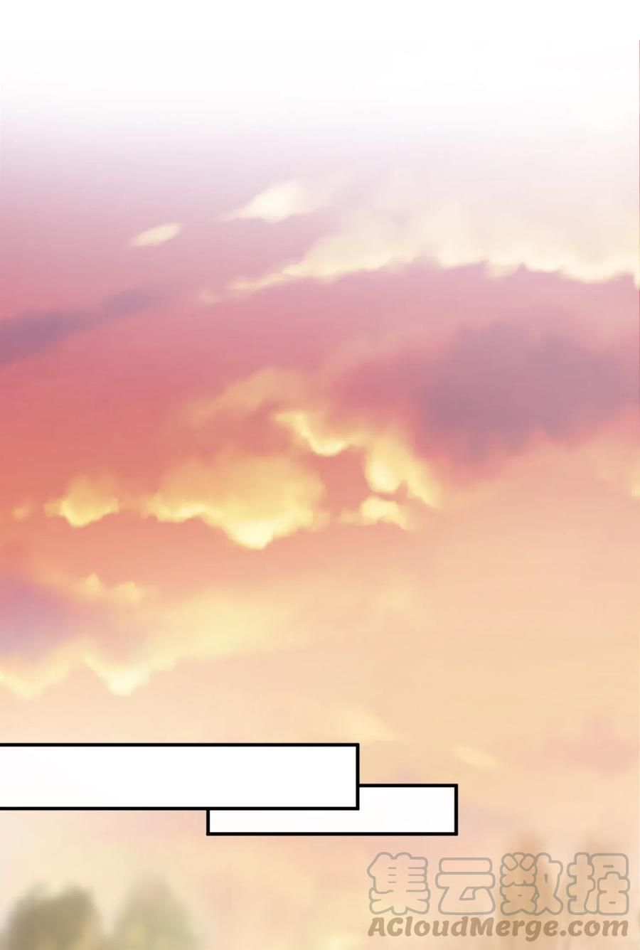 Page 21 of Chapter 1