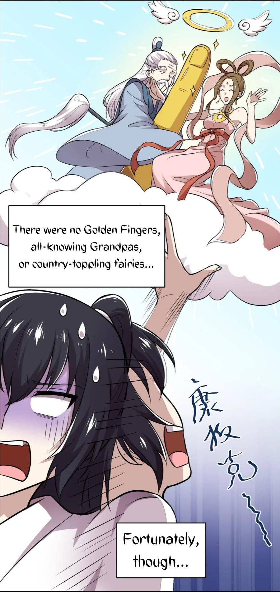 Page 35 of Chapter 1