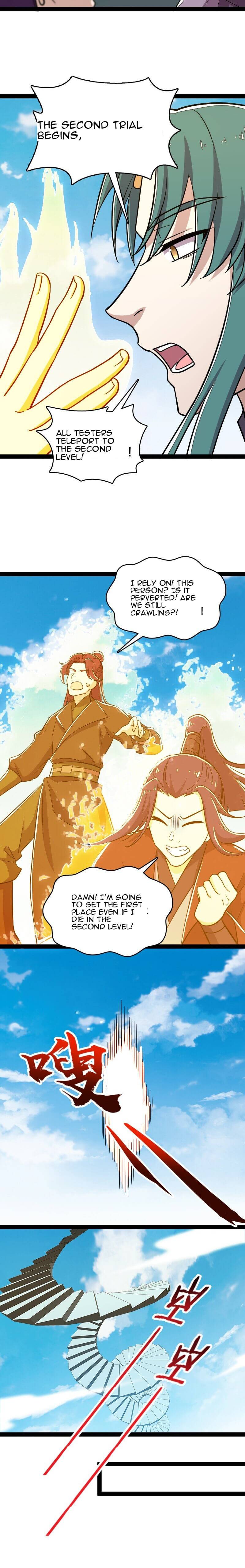 Page 6 of Chapter 106