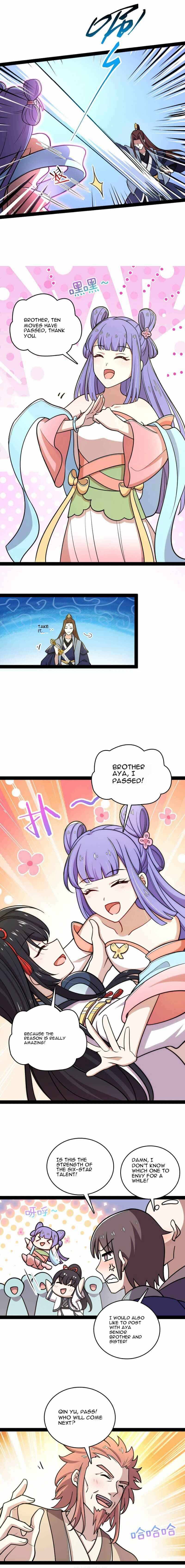 Page 4 of Chapter 118