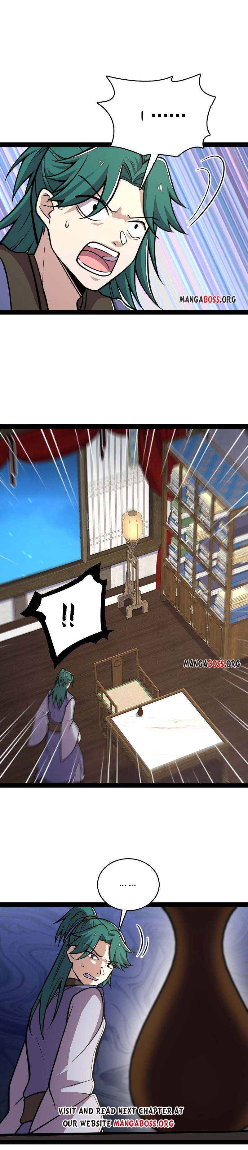 Page 8 of Chapter 132