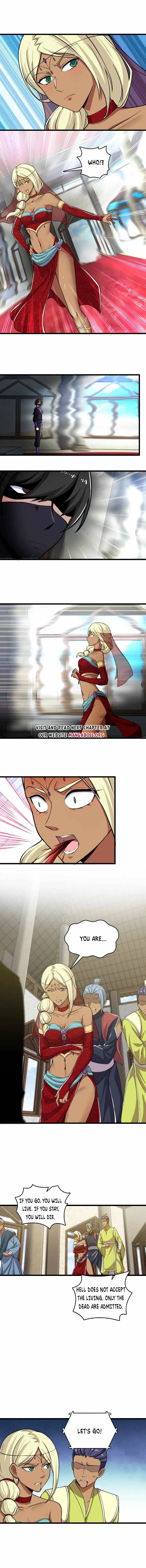 Page 3 of Chapter 197