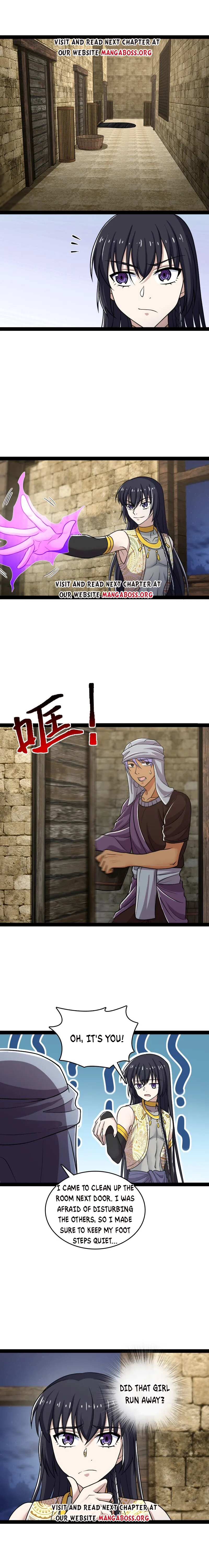 Page 1 of Chapter 203