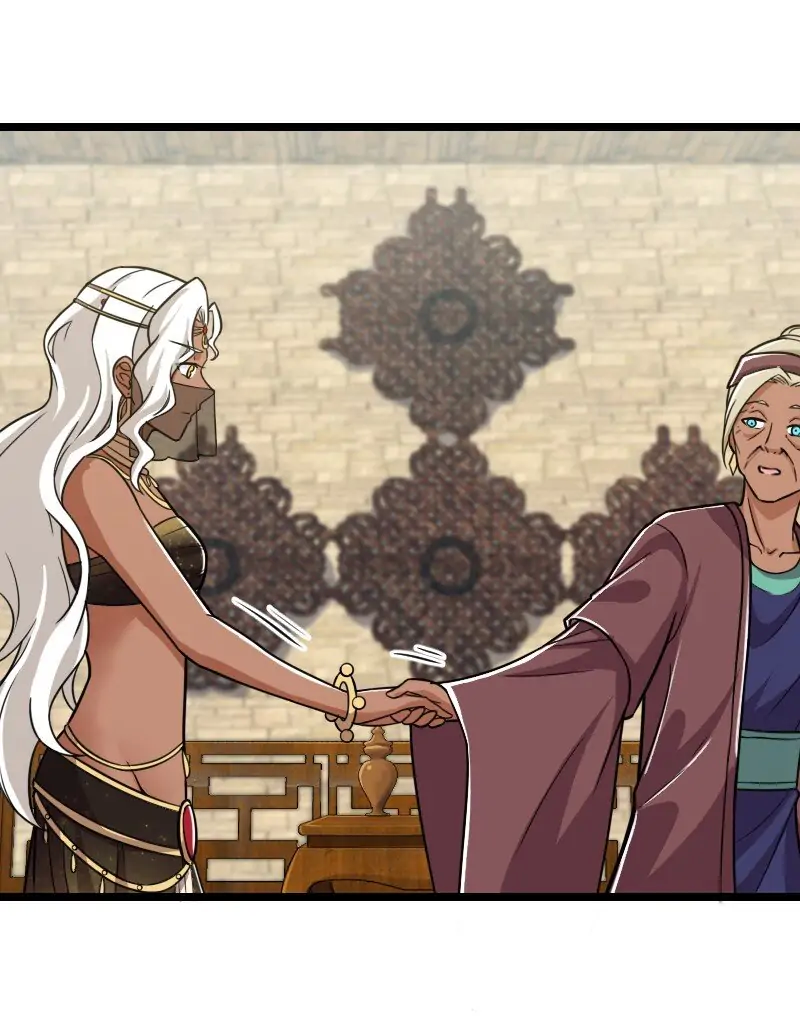 Page 13 of Chapter 209