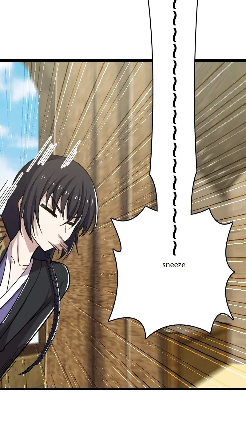 Page 21 of Chapter 209