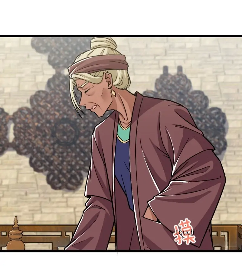 Page 31 of Chapter 209