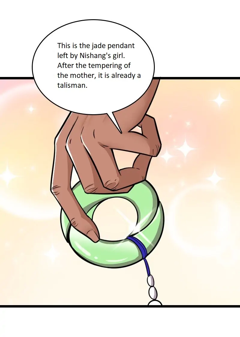 Page 32 of Chapter 209