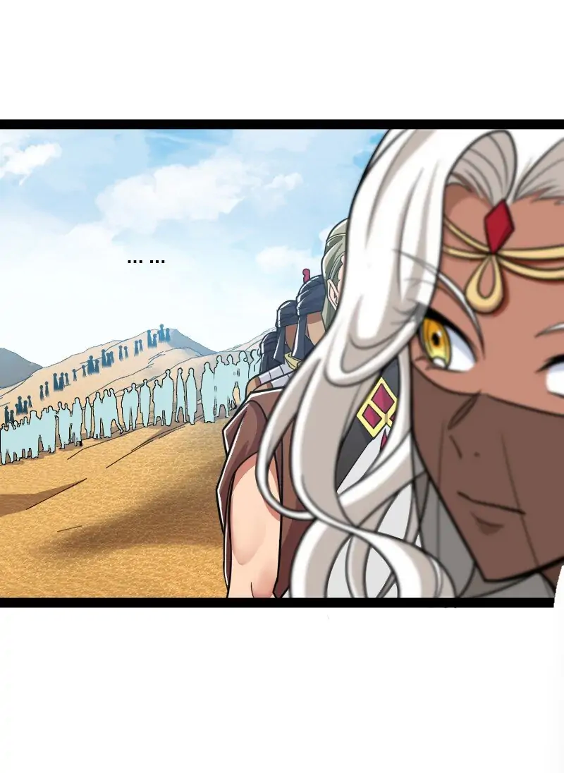 Page 4 of Chapter 210