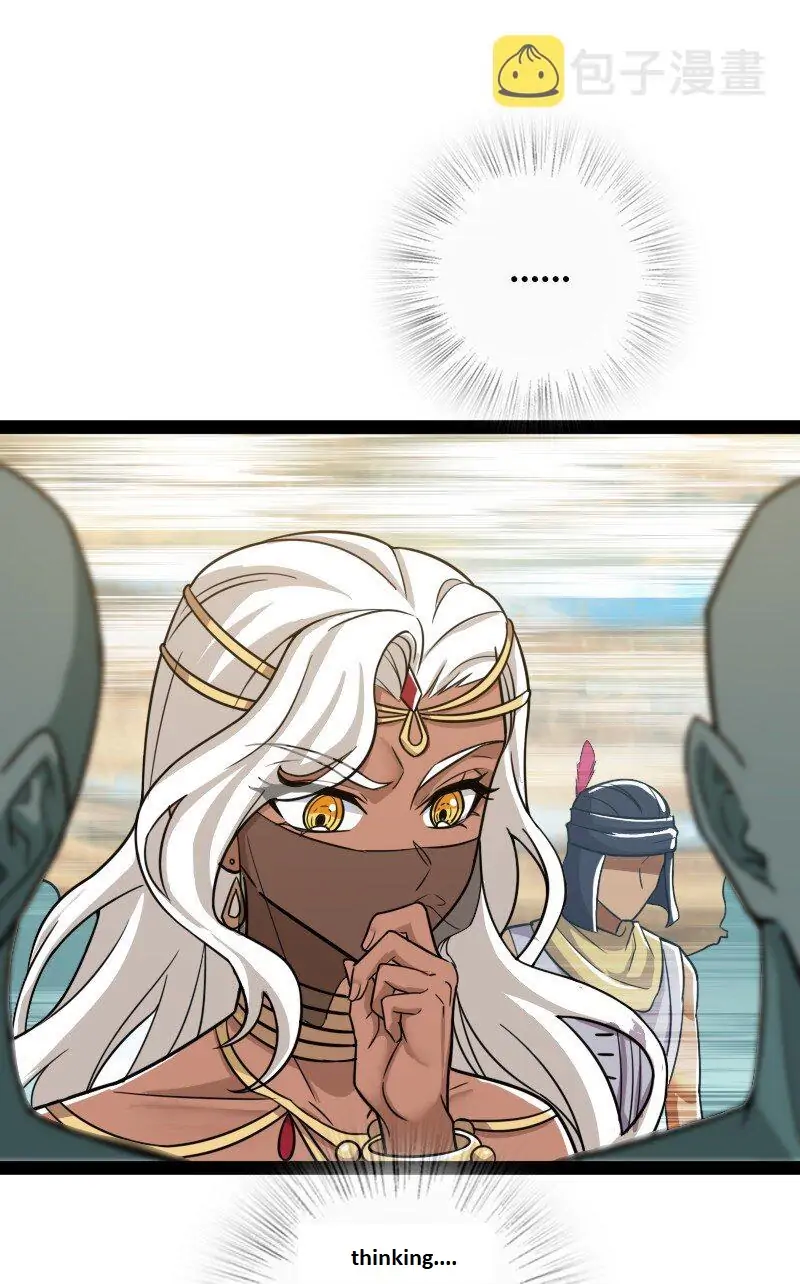 Page 20 of Chapter 210