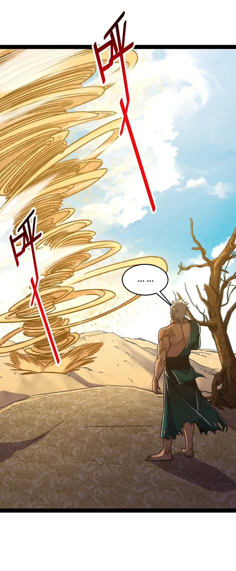 Page 22 of Chapter 210