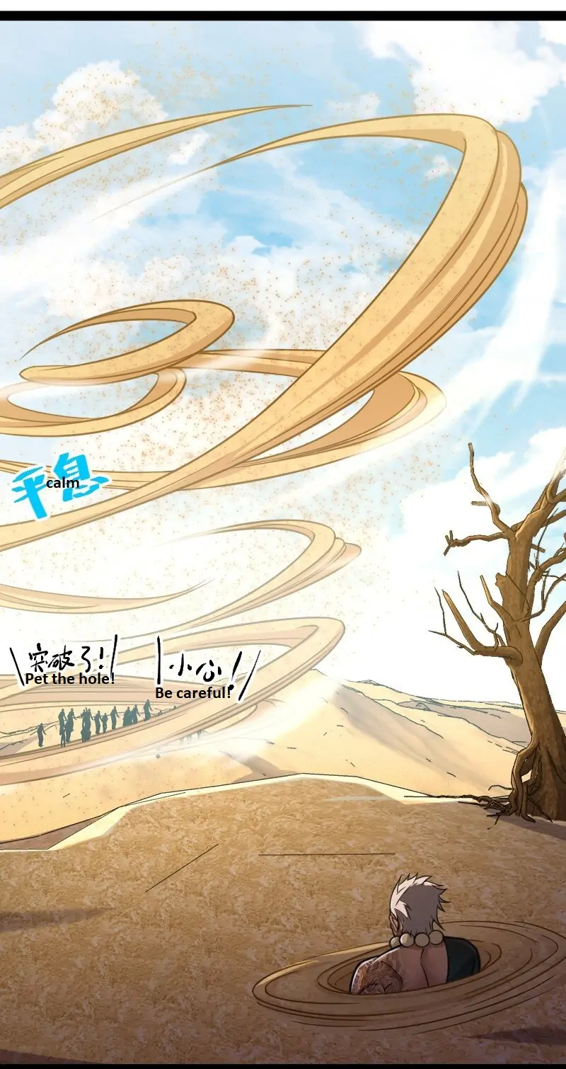 Page 26 of Chapter 210