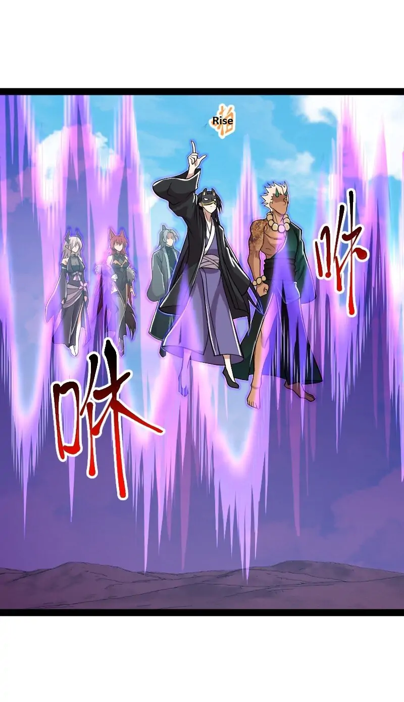 Page 36 of Chapter 210