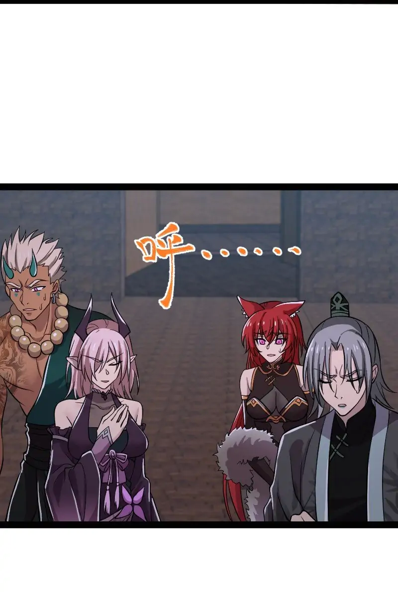 Page 51 of Chapter 210