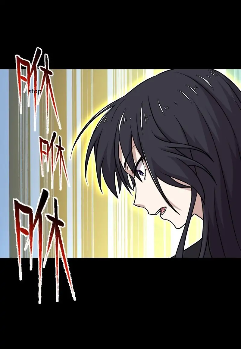 Page 15 of Chapter 211