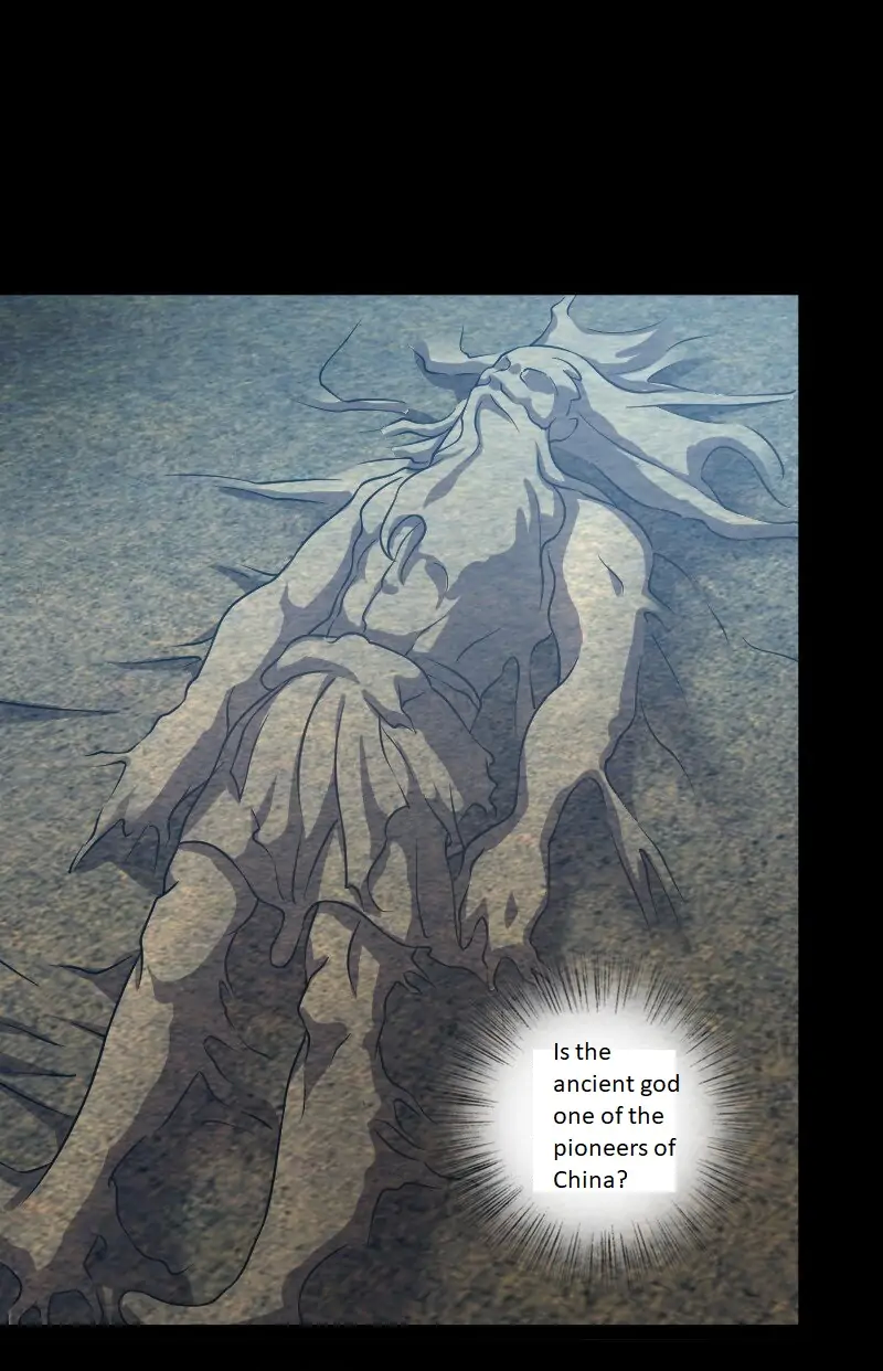 Page 17 of Chapter 211