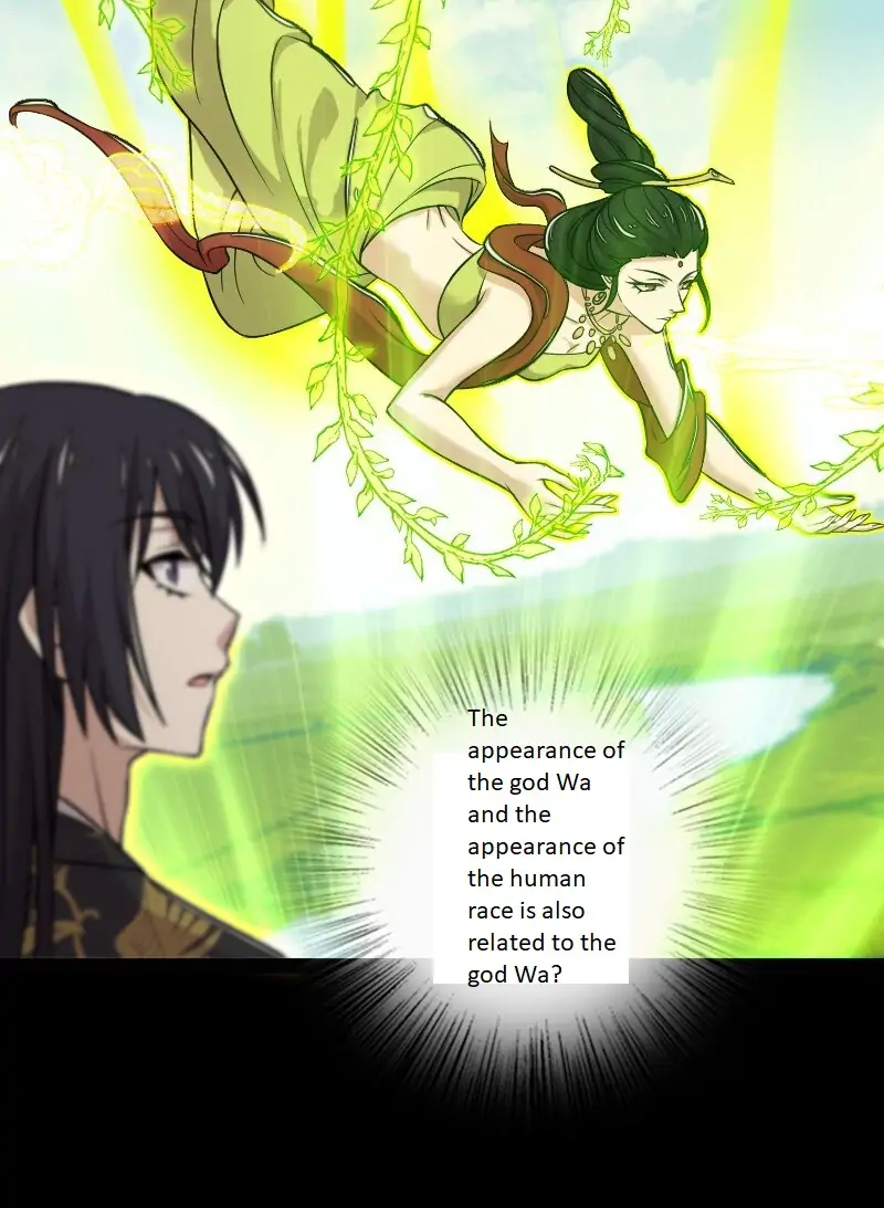 Page 26 of Chapter 211