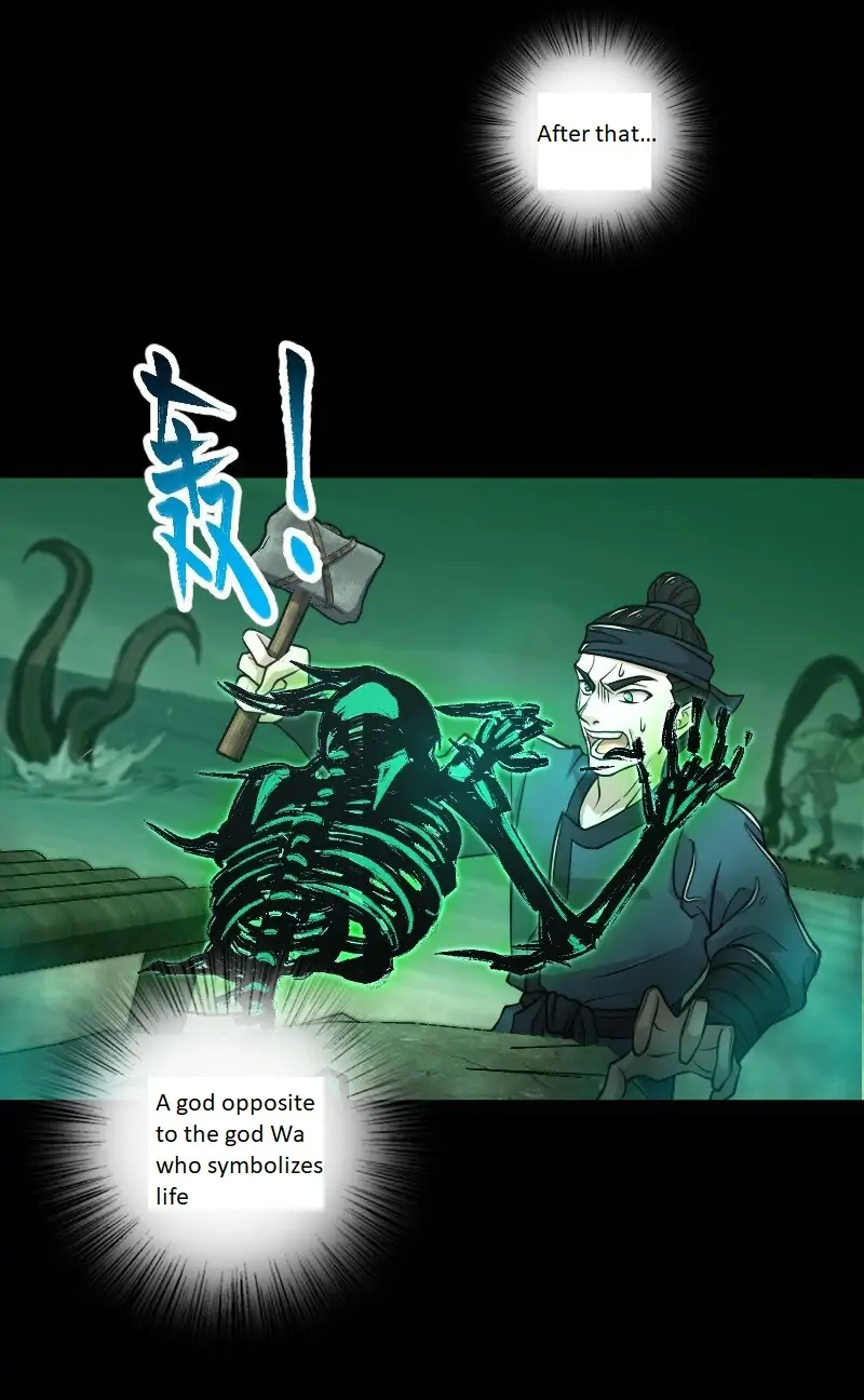 Page 31 of Chapter 211