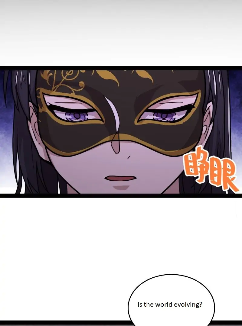 Page 33 of Chapter 211