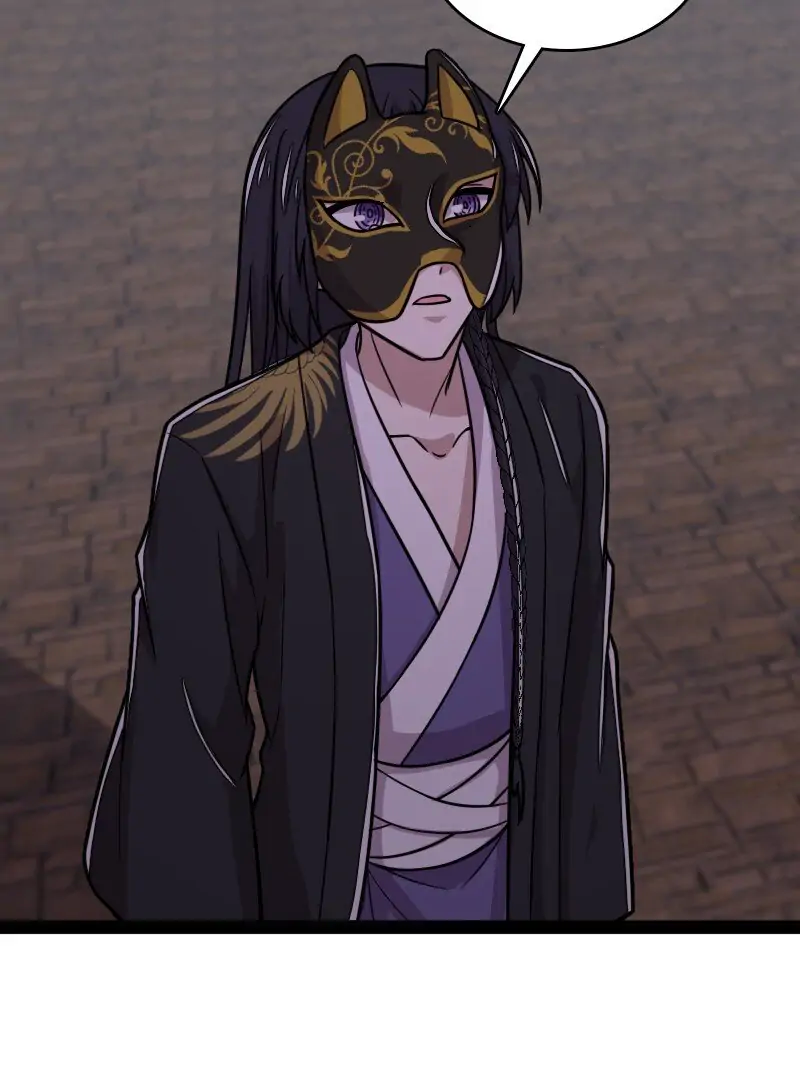 Page 34 of Chapter 211