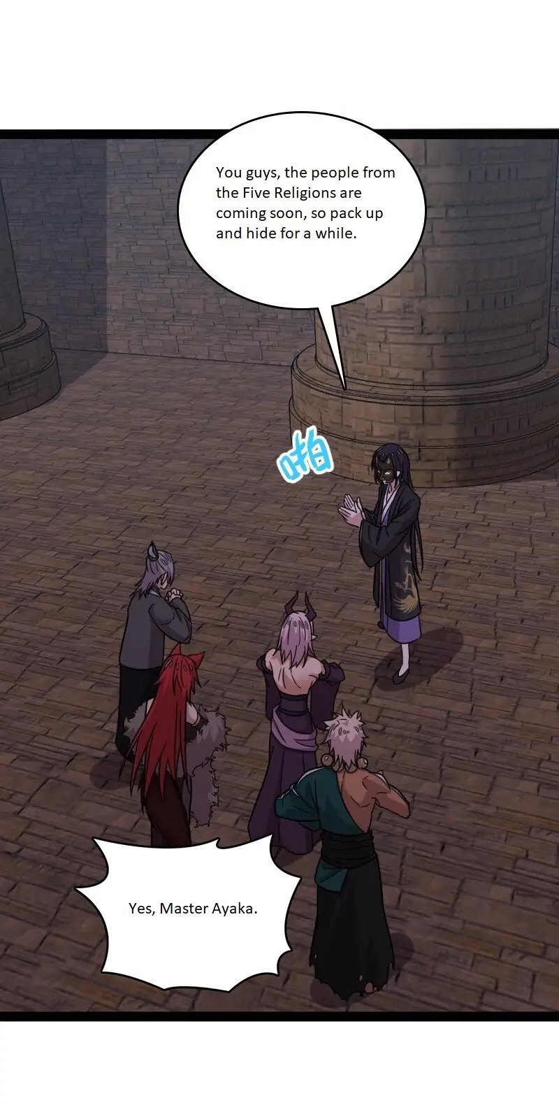 Page 35 of Chapter 211
