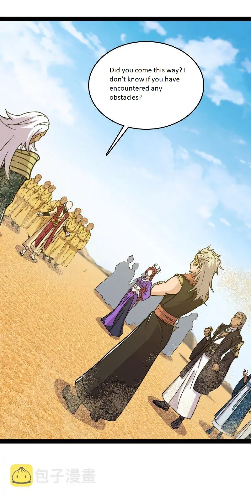 Page 40 of Chapter 211