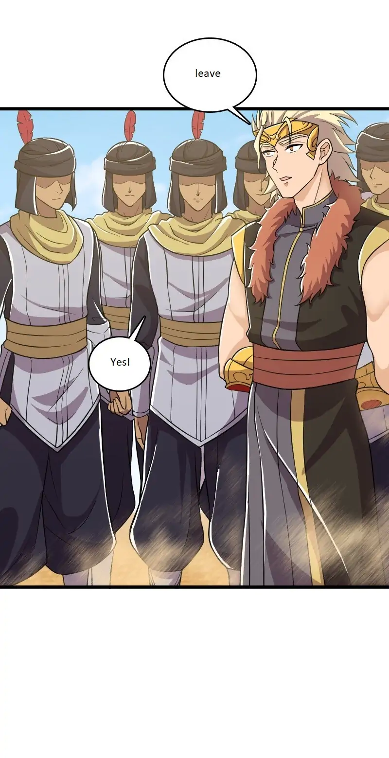Page 6 of Chapter 212