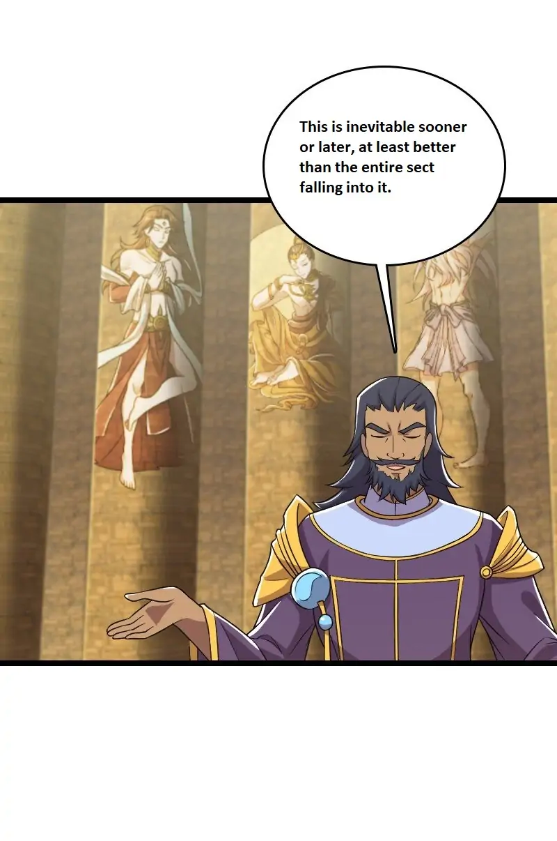 Page 17 of Chapter 212