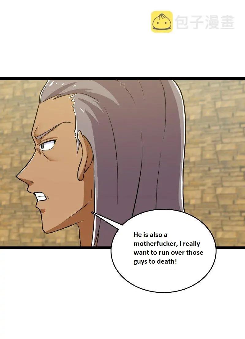 Page 18 of Chapter 212